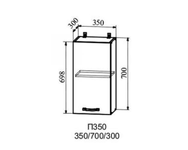 Гарда П 350 шкаф верхний (Белый Эмалит/корпус Серый)