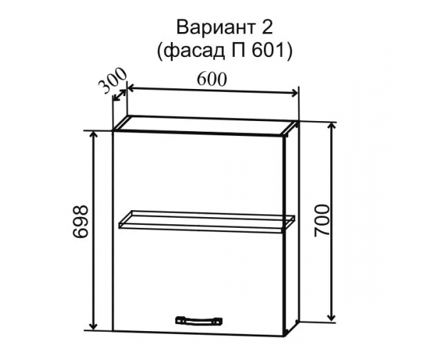 Гарда П 601 шкаф верхний с фасадом (Белый Эмалит/корпус Серый)